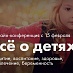 �� ���� ����������� " ��� � �����"