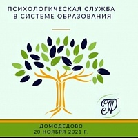 VI ����� ���������������� ������ � ������� ������������