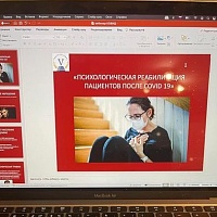 ����� ������� �� COVID-19