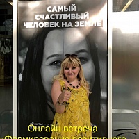 ������ ������� "������������ ����������� ��������"