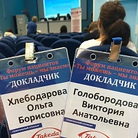 ����� ��� ������������� "�� ������ - �� �����"