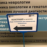 ���� ��������� ������������ "���������� ��� ����������� ����������"