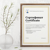 C��������� ��� ����������