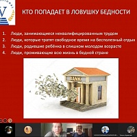 ��� ��� �������� �������� �������