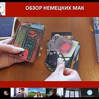 �������� ������ � ���